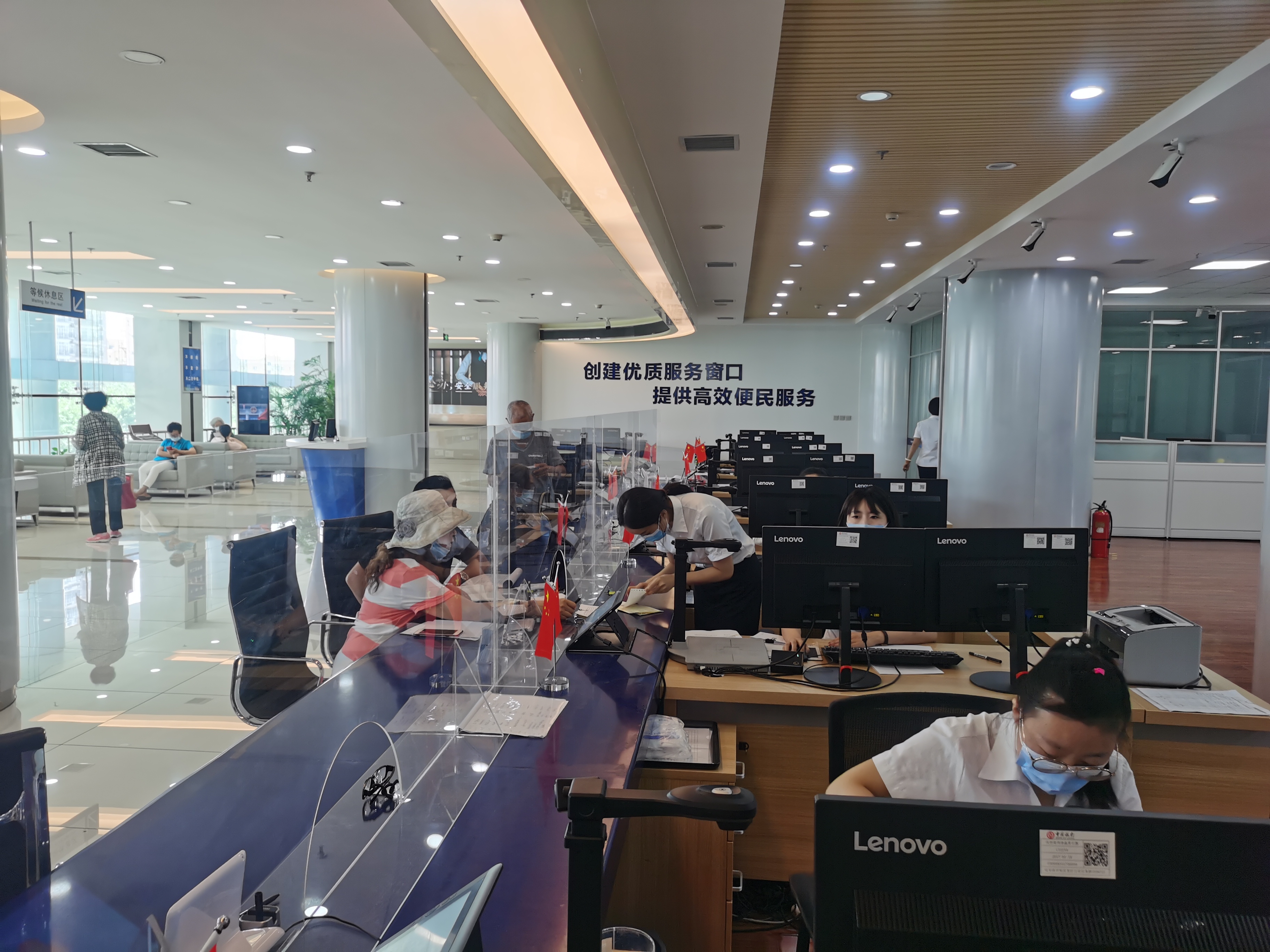 醫(yī)保業(yè)務(wù)辦理現(xiàn)場 醫(yī)保業(yè)務(wù)辦理現(xiàn)場