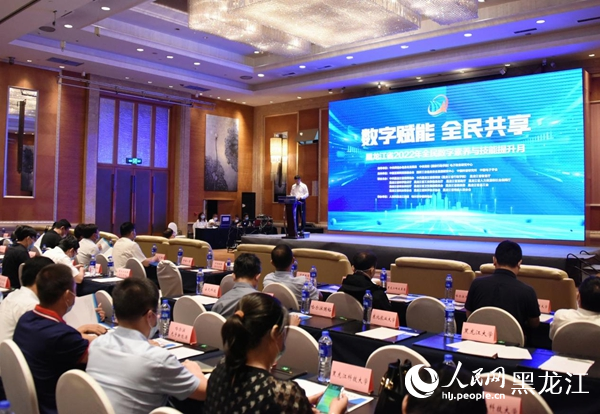 啟動儀式現(xiàn)場。人民網(wǎng) 焦洋攝