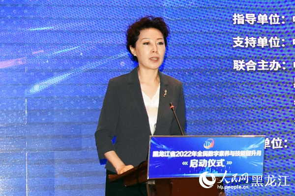 省委宣傳部常務(wù)副部長、省委網(wǎng)信辦主任譚宇宏主持啟動儀式。人民網(wǎng) 焦洋攝