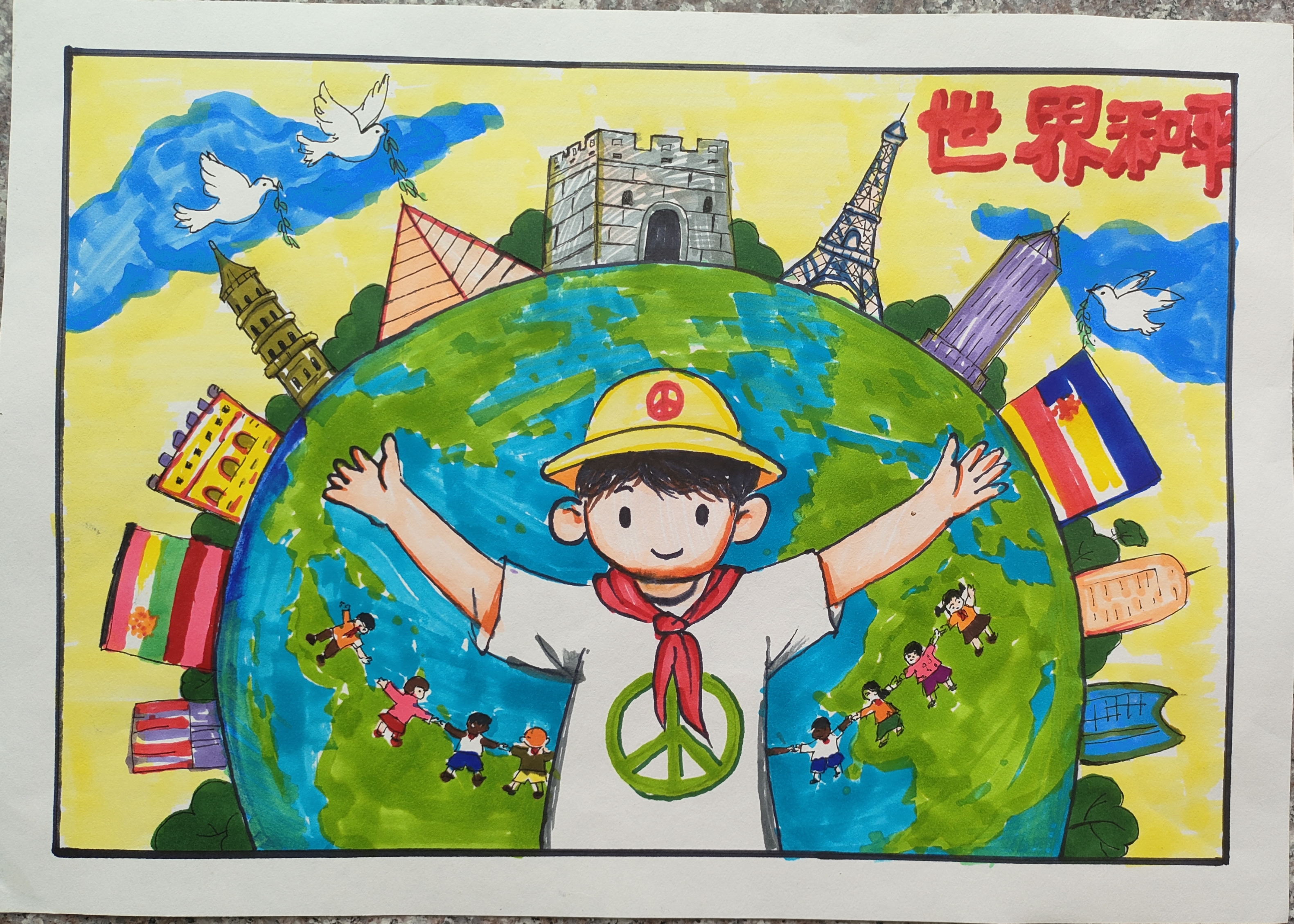 《全球同心：和平為翼，未來為光》哈爾濱市呼蘭區(qū)康金中心校 五年一班 孔思洋.jpg
