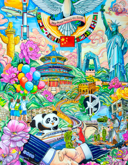 05ad49dc-f781-46a1-a09e-ca9cbbcde024.png 05ad49dc-f781-46a1-a09e-ca9cbbcde024.png